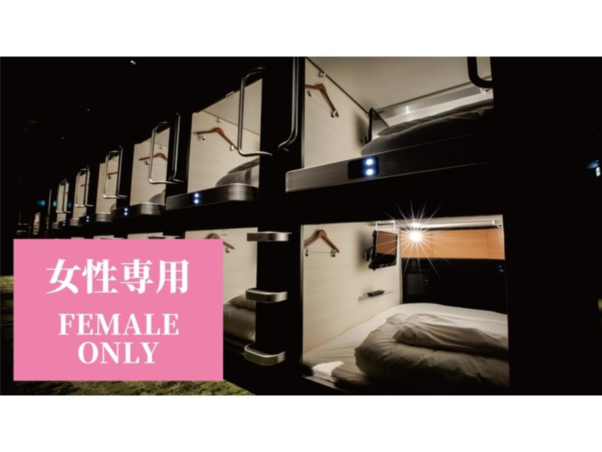 Hotel Glansit Kawaramachi